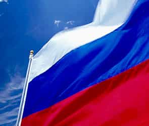 В Севастополе перед Президентом развернули флаги РФ